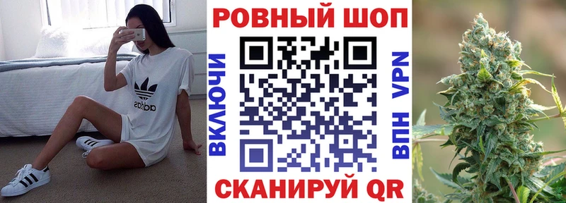 Купить наркотик аптеки Ветлуга A-PVP  COCAIN  Меф мяу мяу  АМФЕТАМИН  Марихуана 