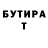 Метадон белоснежный Meconen Kelete