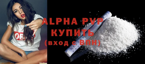 скорость Переславль-Залесский