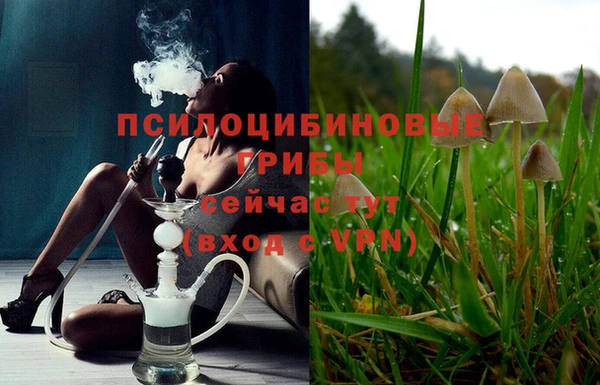 скорость Переславль-Залесский