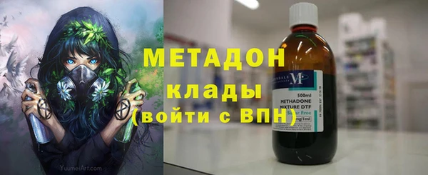 гашик Алзамай