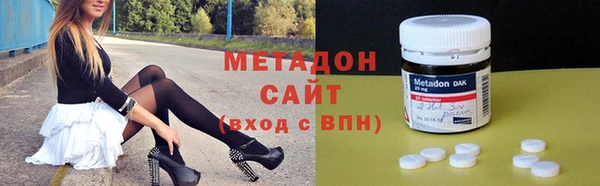 гашик Алзамай