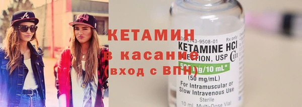 гашик Алзамай