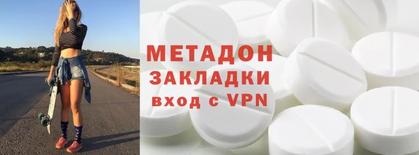 гашик Алзамай
