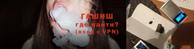 mdpv Покровск