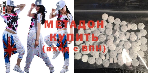 гашик Алзамай