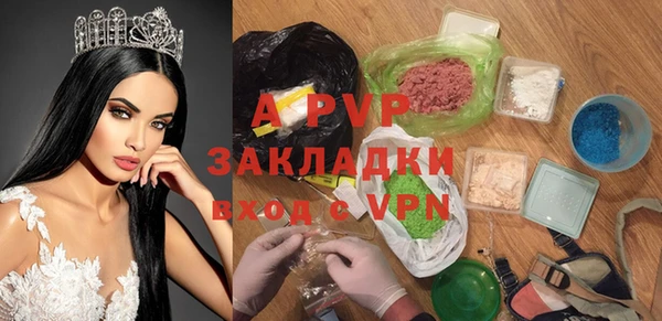 героин Покров