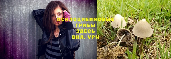 кокаин Пестово