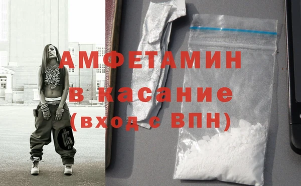 прущий лед Покачи