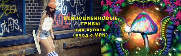 марихуана Пересвет