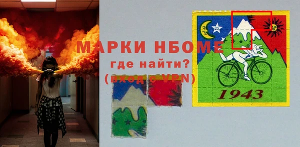 скорость Переславль-Залесский