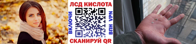 Наркотические марки 1,8мг  наркошоп  Ветлуга 