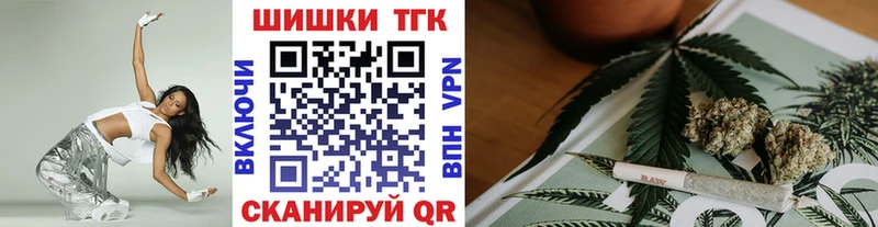 Каннабис OG Kush  Ветлуга 